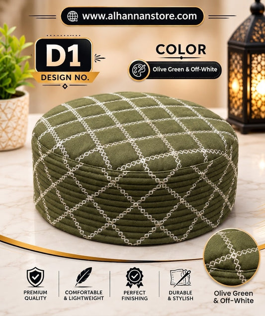 Men’s Traditional Quilted Prayer Cap (Design D1) Premium Quality Topi