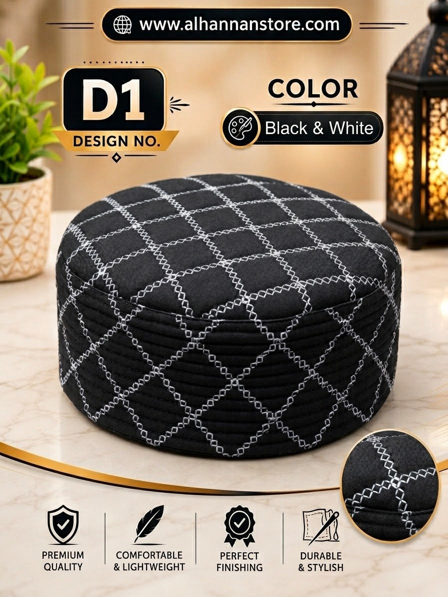 Men’s Traditional Quilted Prayer Cap (Design D1) Premium Quality Topi