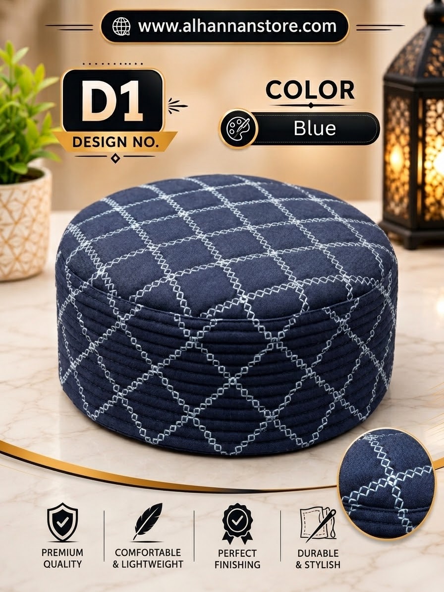 Men’s Traditional Quilted Prayer Cap (Design D1) Premium Quality Topi