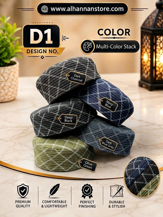 Men’s Traditional Quilted Prayer Cap (Design D1) Premium Quality Topi