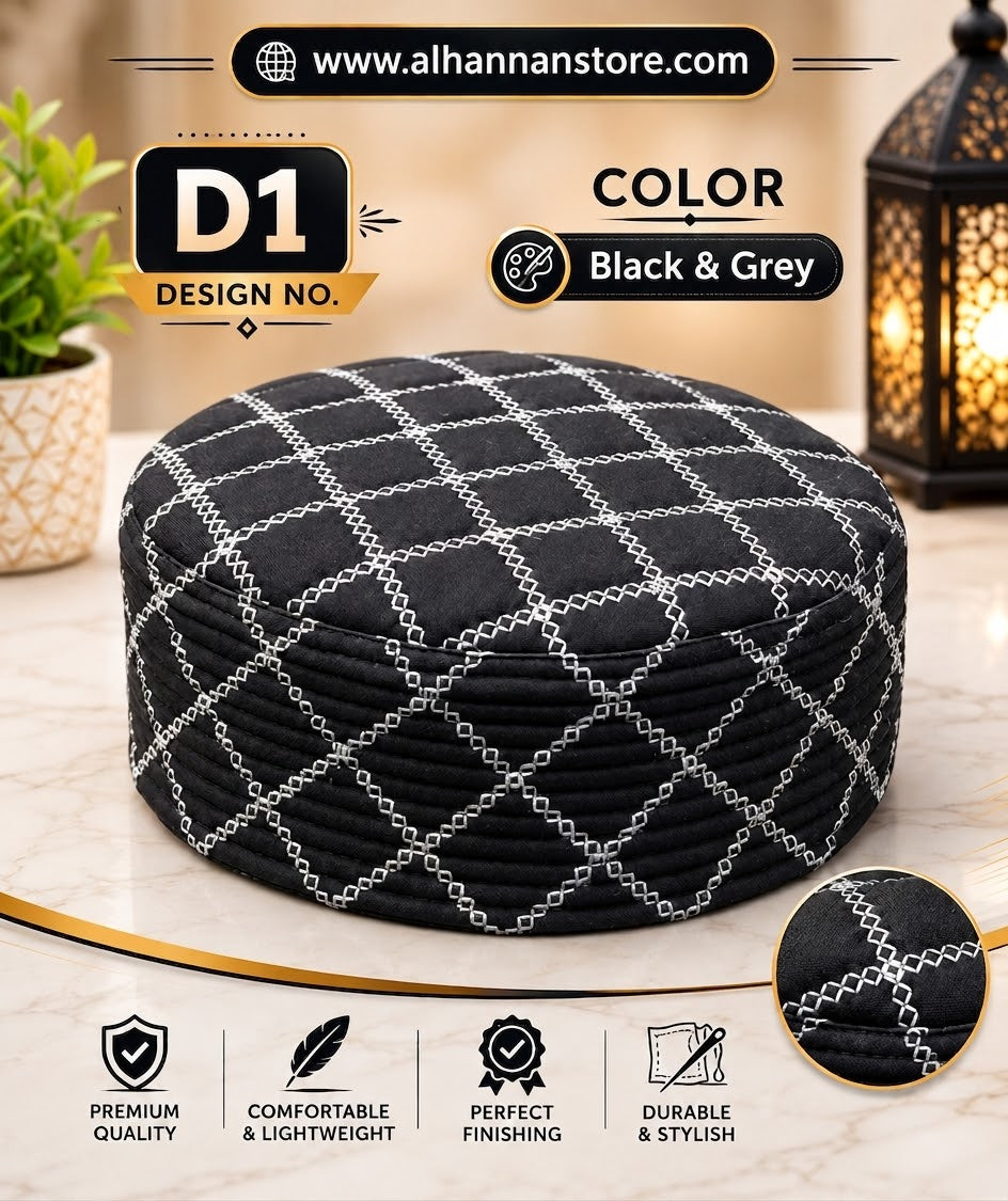 Men’s Traditional Quilted Prayer Cap (Design D1) Premium Quality Topi