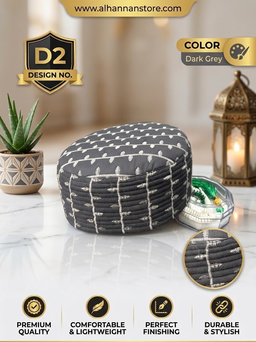 Premium Stitched Leaves Pattern Islamic Prayer Cap (Kufi / Topi)