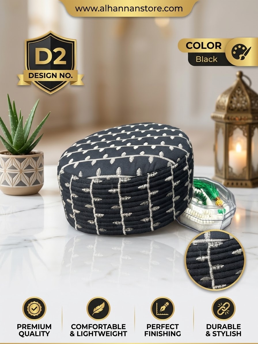 Premium Stitched Leaves Pattern Islamic Prayer Cap (Kufi / Topi)