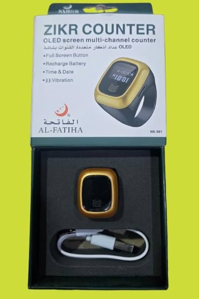 AH SXH5136 Smart Digital Tasbih Ring | 4-Channel OLED Screen Zikr Counter with 180° Screen Revolve & Vibration