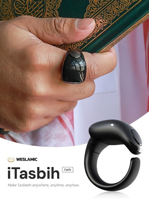 Weslamic iTasbih faith+